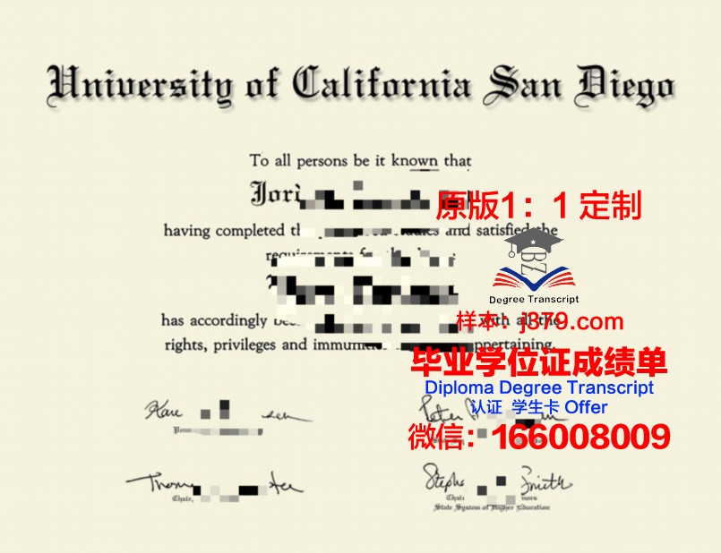 智利圣地亚哥大学博士学位证：一份国际认可的学术荣誉