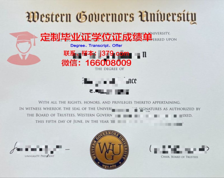 朗沃德大学毕业证书图片(美国朗伍德大学)