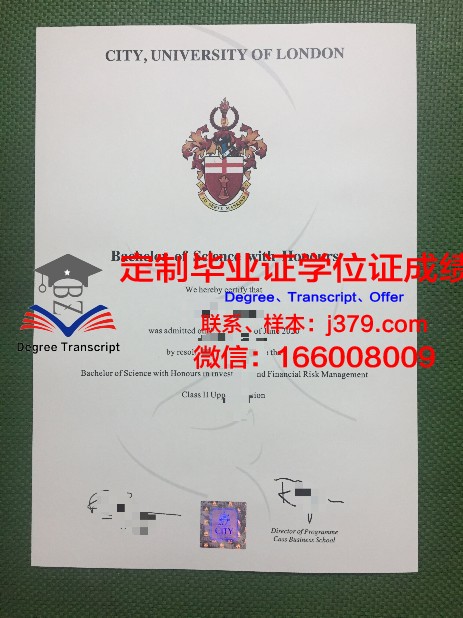 里加斯坦丁大学毕业证样本(加里敦大学毕业证图片)