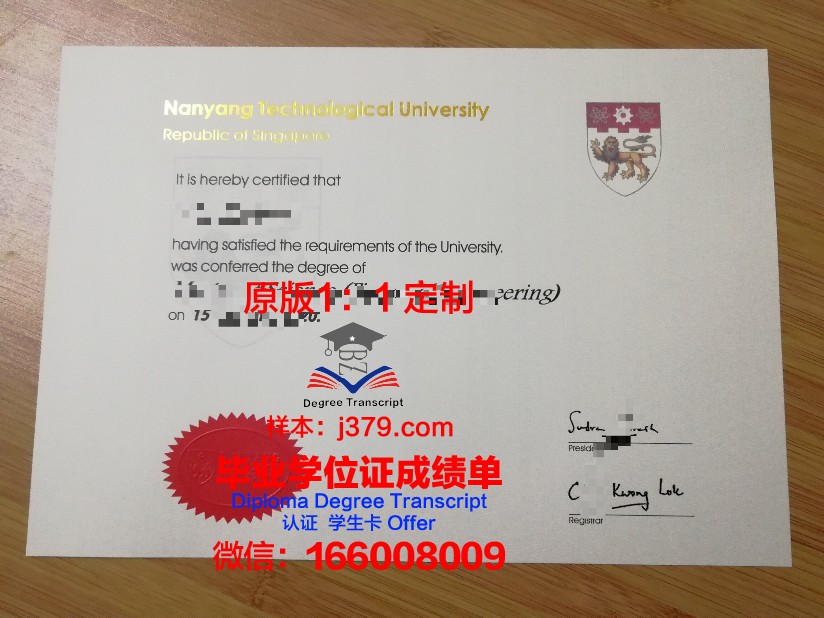 朱拉隆功大学毕业证成绩单(朱拉隆功大学毕业服)