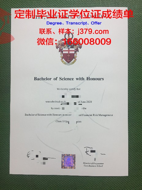 曼大毕业证什么时候发(曼大毕业典礼时间)