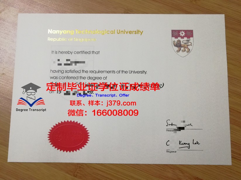 朝鲜大学毕业证是什么样子(朝鲜大学毕业证是什么样子的图片)