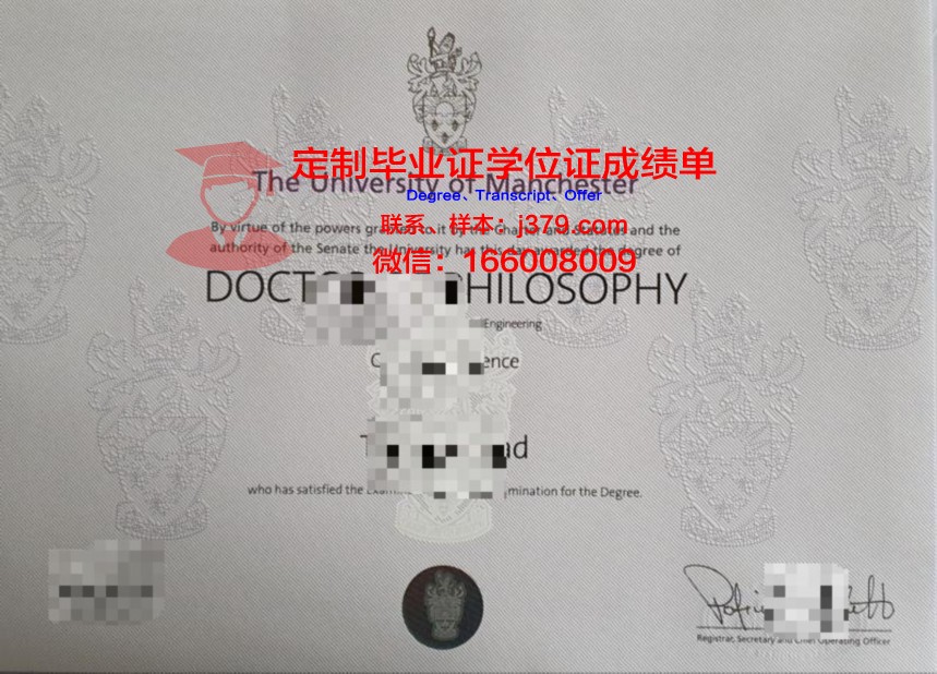 曼彻斯特大学毕业学位证要求(曼彻斯特大学本科几年毕业)