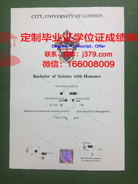 朗沃德大学毕业证成绩单