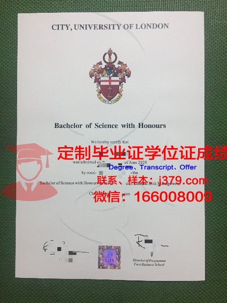 都会大学毕业证是真的吗(都会での)