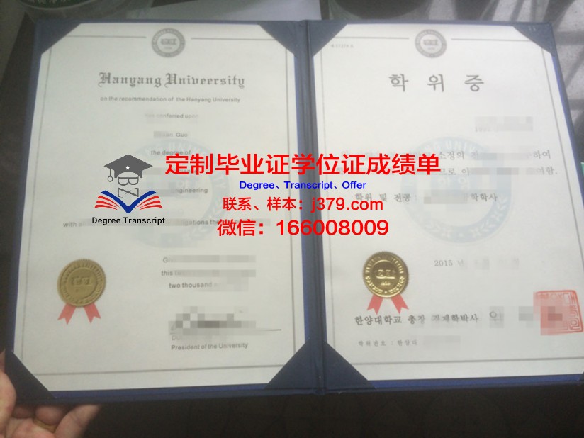 本特利大学硕士学位证的含金量与价值解析