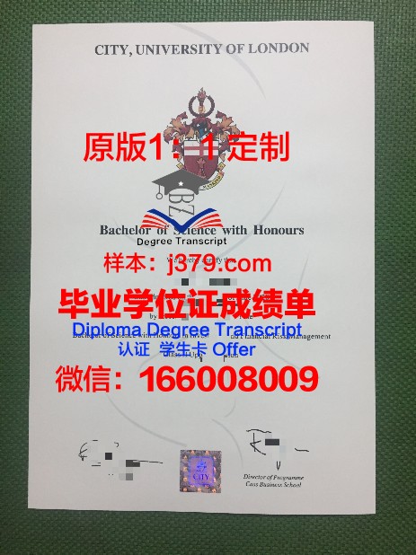 有高中毕业证美国大学(美国高中有毕业证吗)