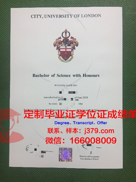 普韦布洛社区学院毕业证学位文凭学历Diploma