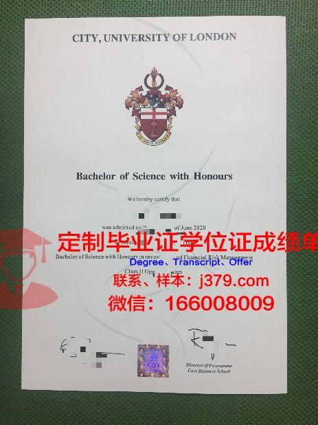 里奇山社区学院毕业证丢失怎么补办