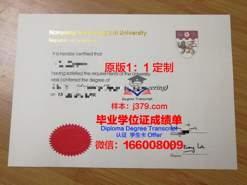 有大学毕业证还需要高中毕业证吗(有大学毕业证还需要高中毕业证吗)