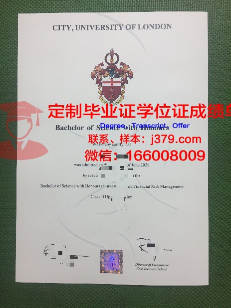 本特利大学（原本特利学院）毕业证成绩单