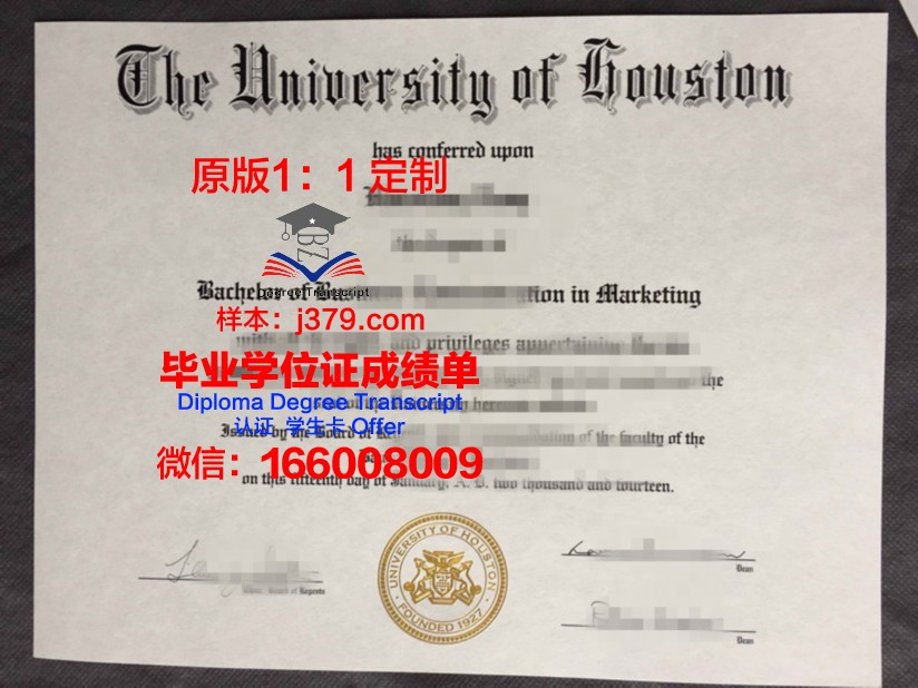 都留文科大学读多久才毕业证(都留文科大学读多久才毕业证书有用)