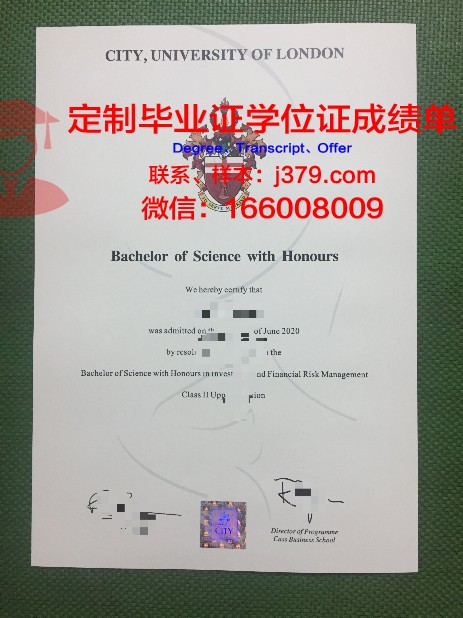 木斯克大本科毕业证：跨越时空的珍贵记忆