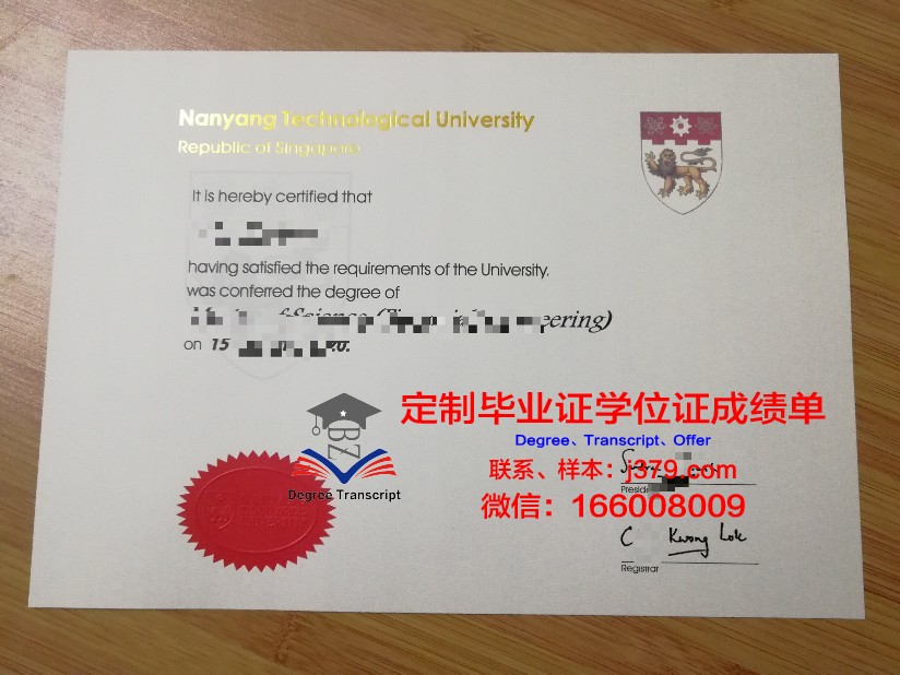 都留文科大学毕业证丢失怎么补办