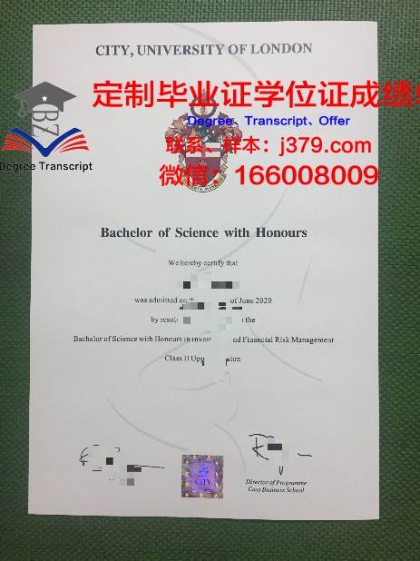 里州大毕业证：承载荣誉与梦想的文凭