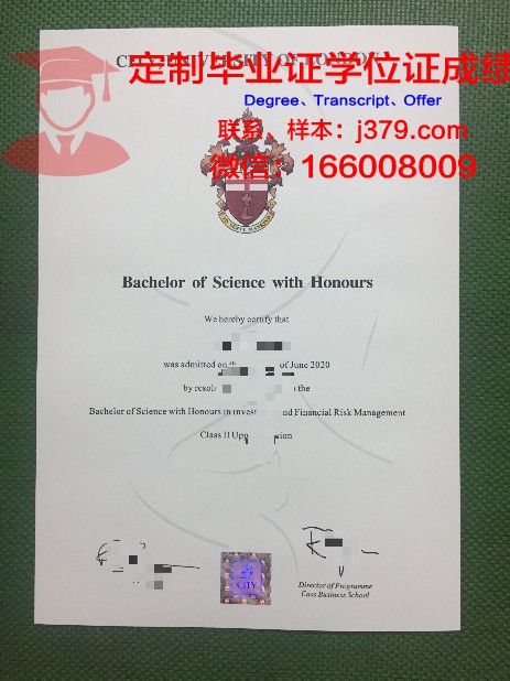 那黎宣大学拿不了毕业证