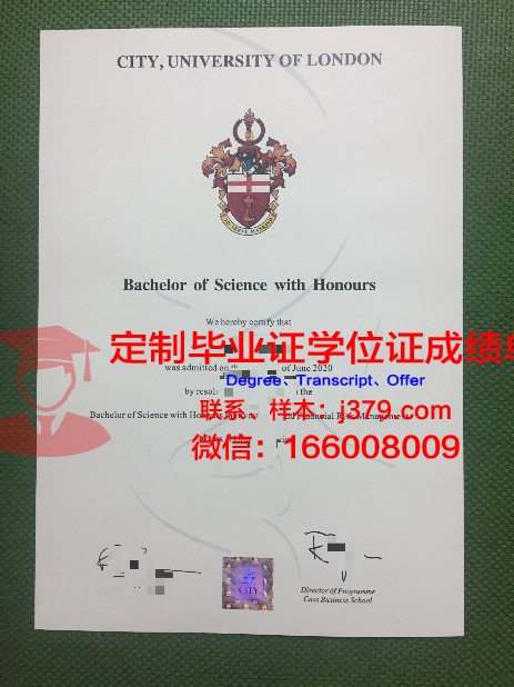 那黎宣大学毕业证(利兹大学毕业证寄丢了)