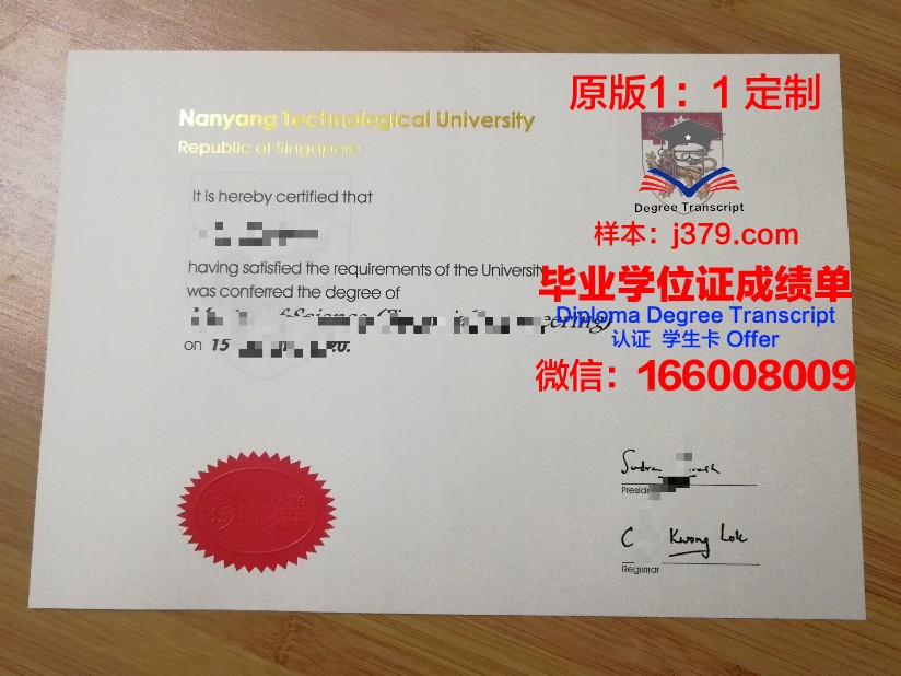 里尔高等商业学院几年可以毕业证(里尔大学申请条件)