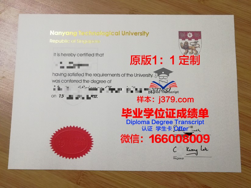 本科大学的专科毕业证(本科大学的专科毕业证有用吗)