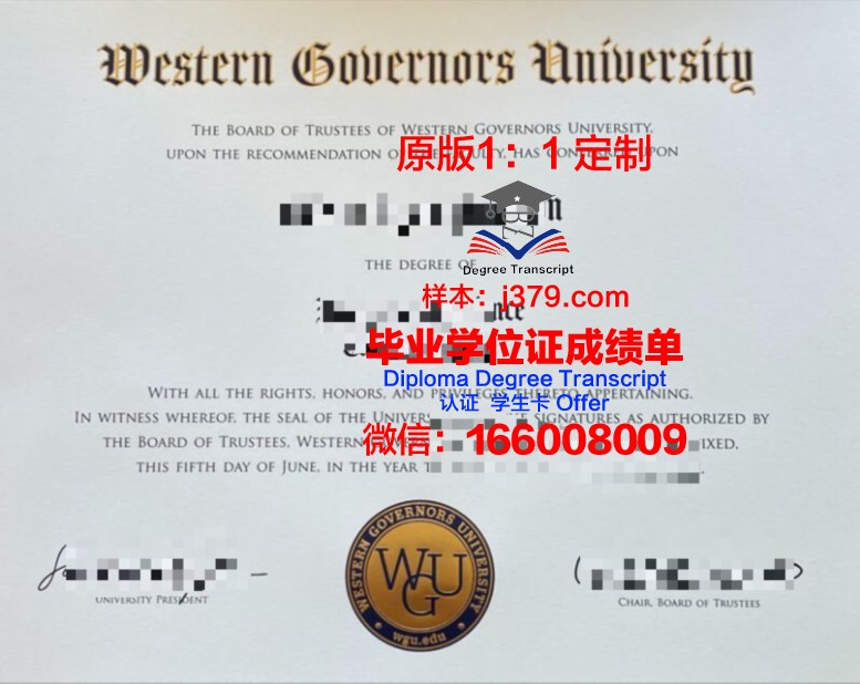 都留文科大学毕业证书原件(考文垂大学毕业证)