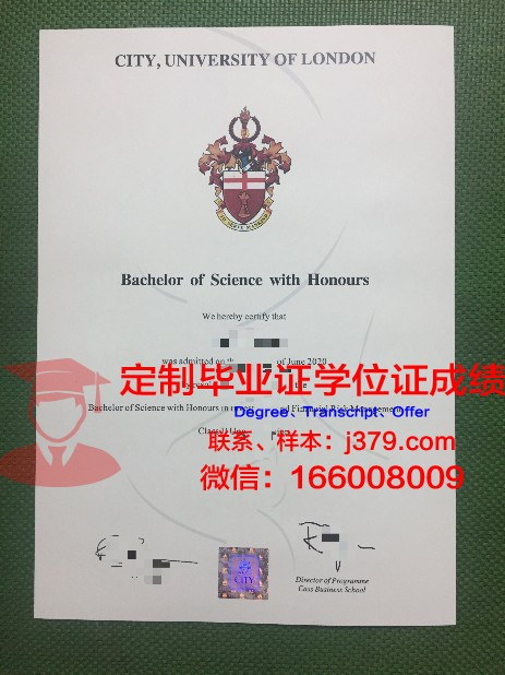 本德海岸学院毕业证样本(本德海岸学院毕业证样本及图片)