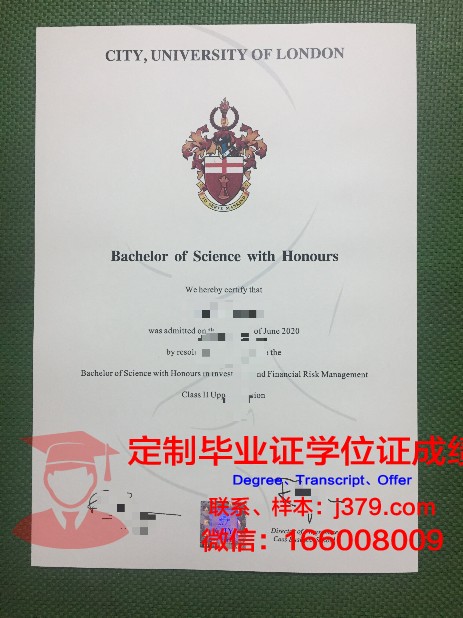 那黎宣大学毕业证diploma