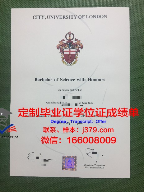 里仁学院毕业证：承载青春回忆的荣誉证书