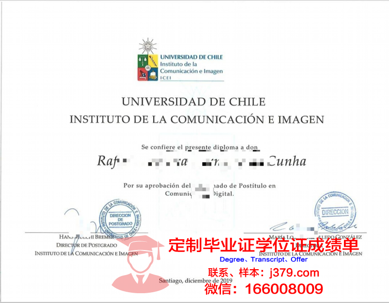 智利奥斯特拉尔大学学生卡(智利奥斯特拉尔大学学生卡能用吗)