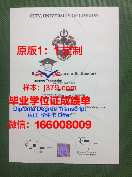 里尔高等新闻学院读多久才毕业证(里尔大学怎么样)