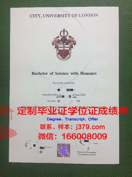 里士满大学研究生毕业证(硕士毕业证尺寸)