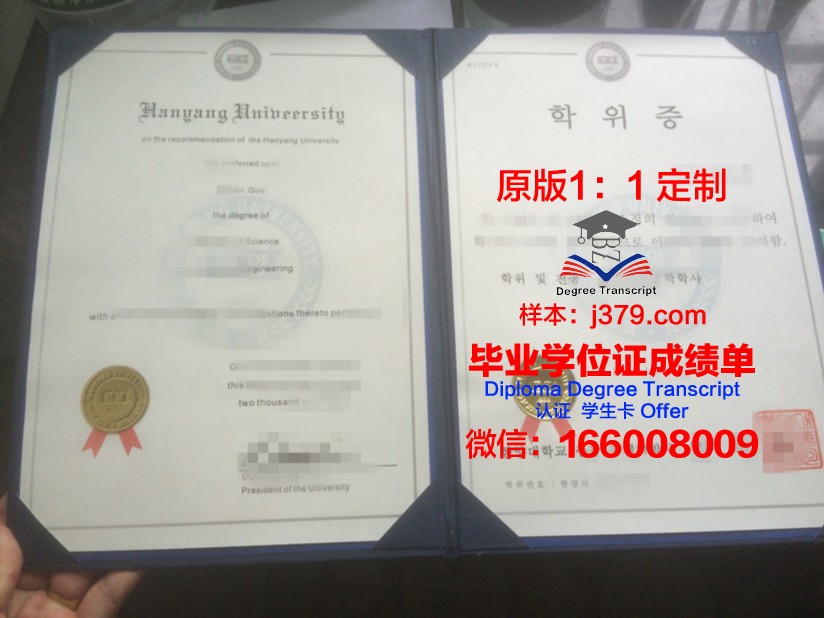 曼苏拉大学毕业证学位证(曼大学位证上的时间)