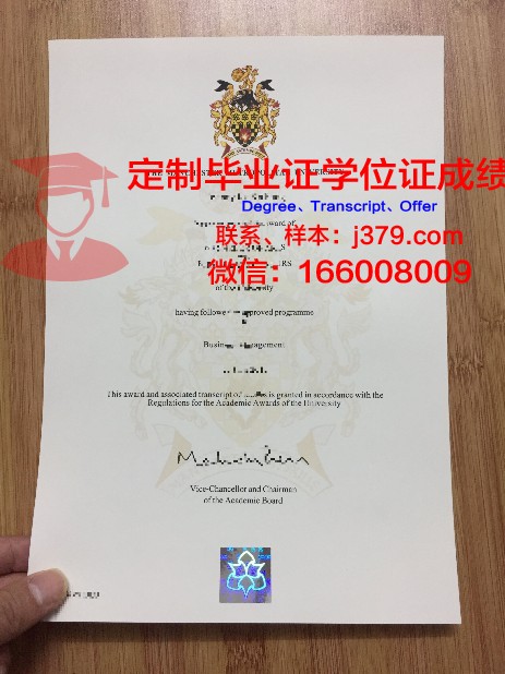 曼彻斯特学院毕业证样品The Manchester College Diploma