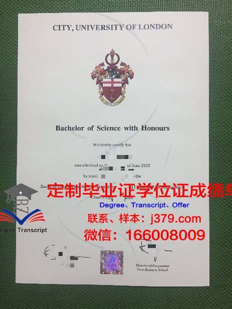 鄂木斯克国立师范大学毕业证模板(莫斯科国立师范大学毕业证)