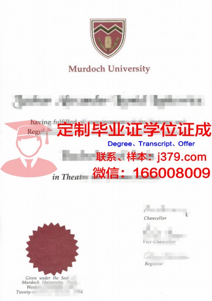 本科学生毕业证书(大学本科毕业证书)