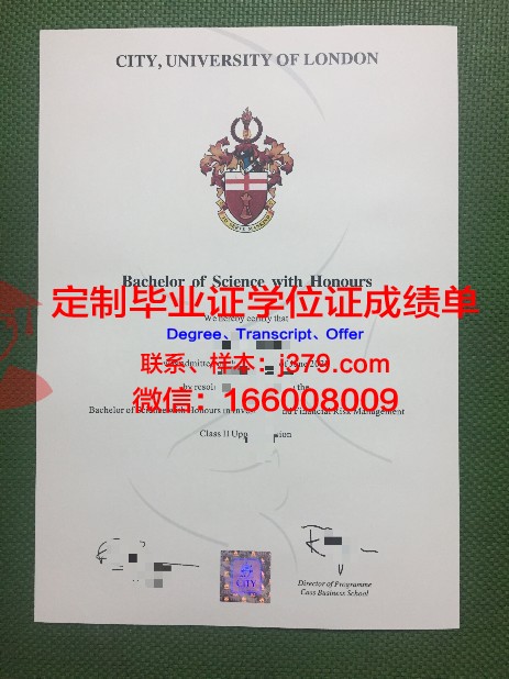 里仁学院和燕山大学毕业证一样吗(燕山大学与里仁学院有什么区别)