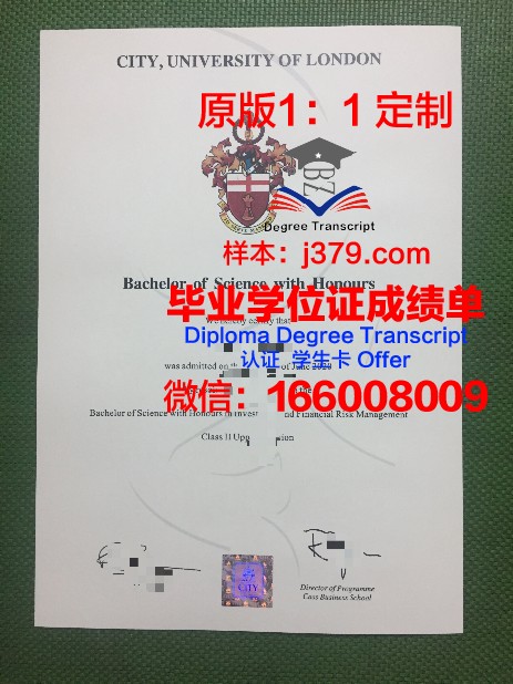 里尔高等新闻学院拿不了毕业证(里尔高等新闻学院拿不了毕业证吗)