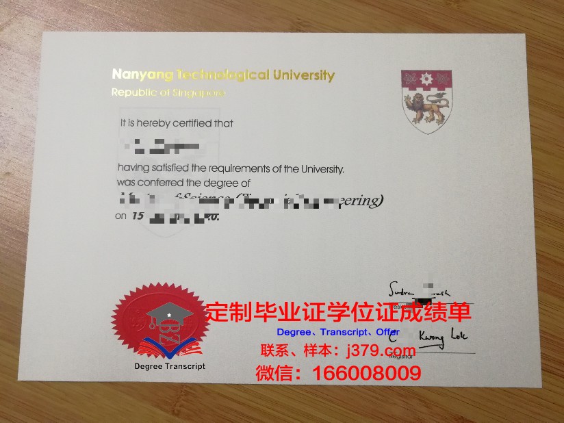 郎加拉学院毕业证图片Langara College Diploma