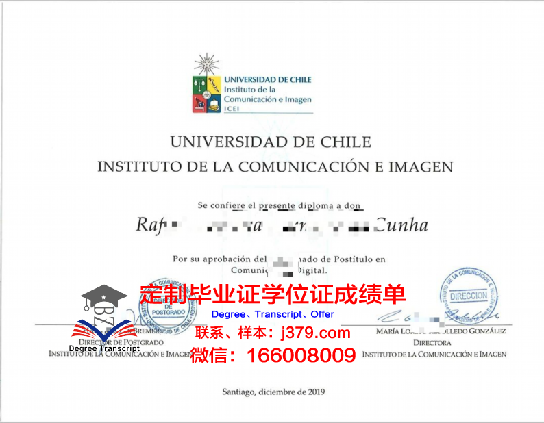 智利技术大学INACAP毕业证书模板(智利大学留学)