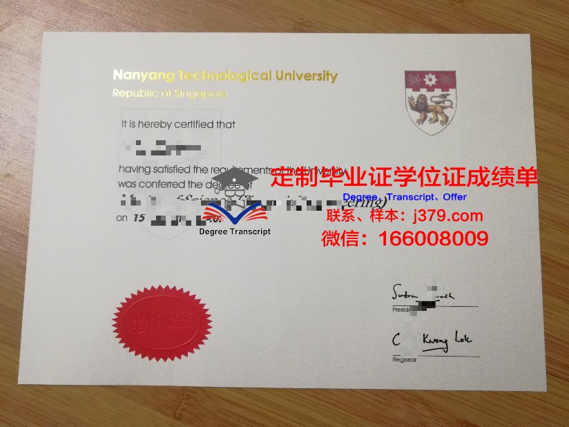 都留文科大学的毕业证都能做(都留文科大学的毕业证都能做什么用)