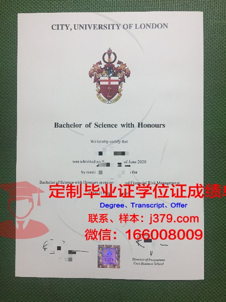 木浦大学博士毕业证(博士毕业证样本)