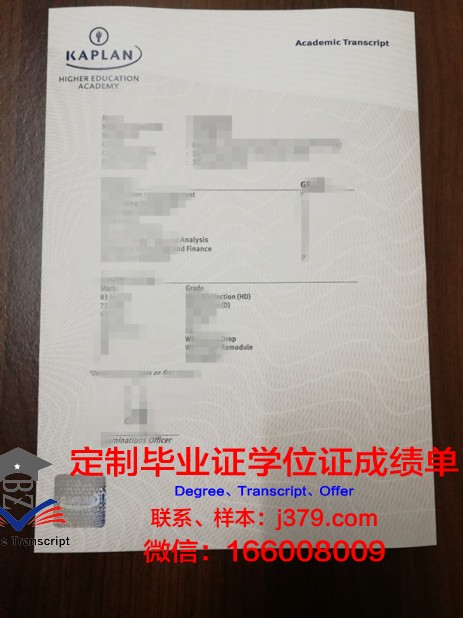 暨南大学国际学院的毕业证一样吗(暨南大学国际教育学院怎么样)