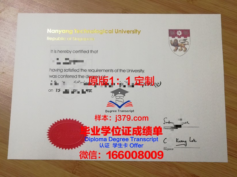 邦克山社区学院毕业证Diploma文凭