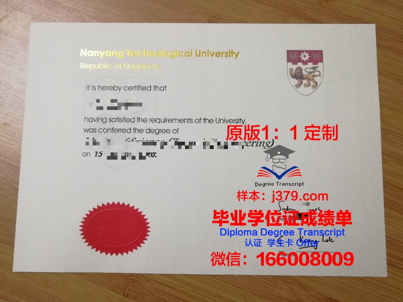 都留文科大学毕业证案例(文科留学生就业)