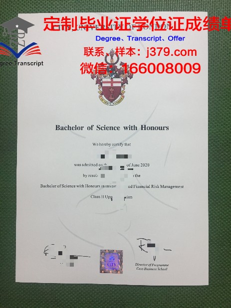 邮寄毕业证丢了怎么办(邮寄毕业证丢了怎么办理)