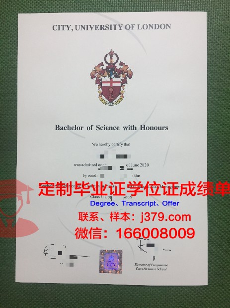 杉野服饰大学毕业证高清图(杉野服饰大学好吗)