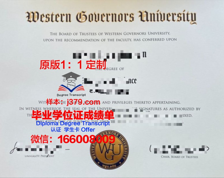 李大学毕业证好找工作吗(名牌大学毕业就一定能找到好工作吗)