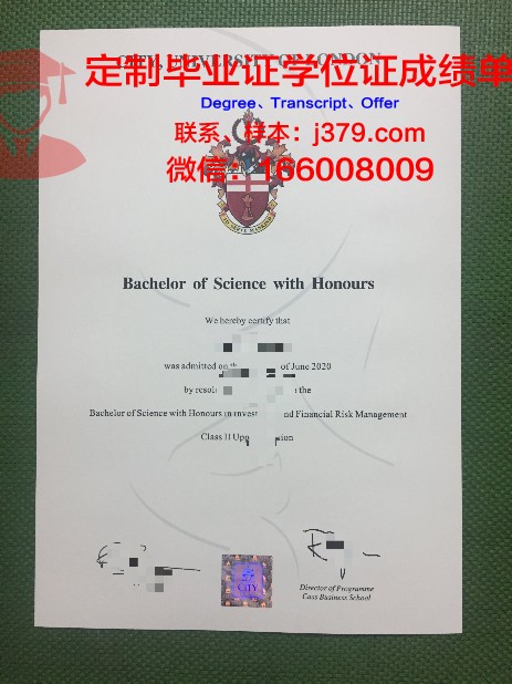 朗沃德大学硕士毕业证：一份珍贵的荣誉与回忆