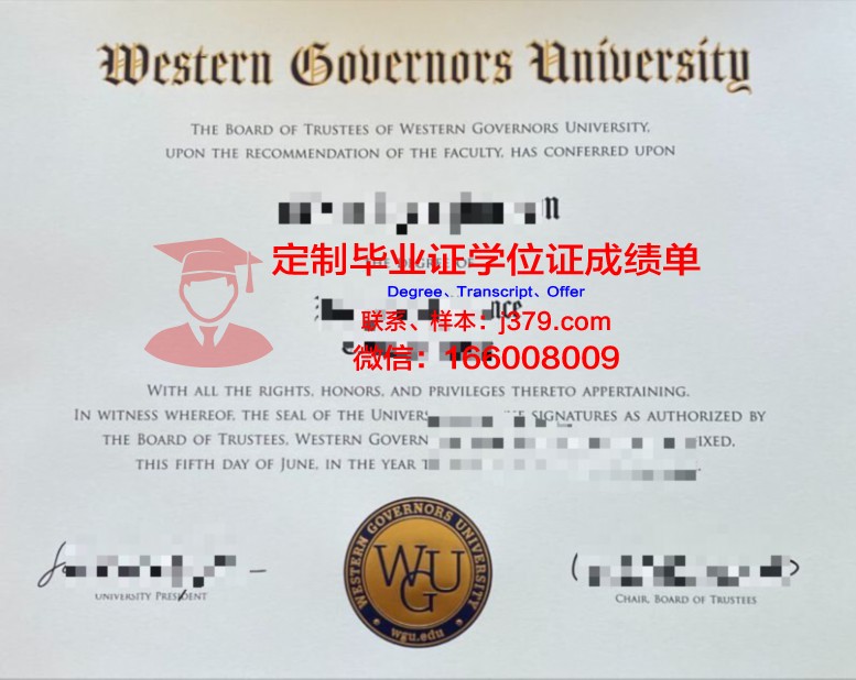 曼恩大学（勒芒大学）硕士毕业证(曼德勒大学世界排名)