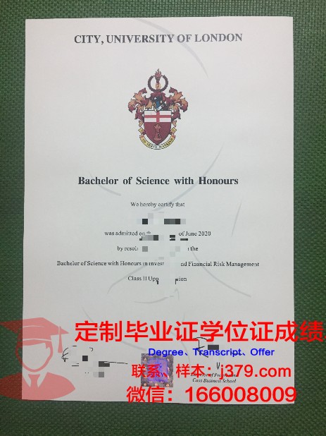 都会大学毕业证是什么模样(大都会毕业后怎么得)