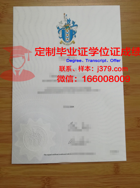 朴次茅斯大学毕业证学位文凭学历Diploma